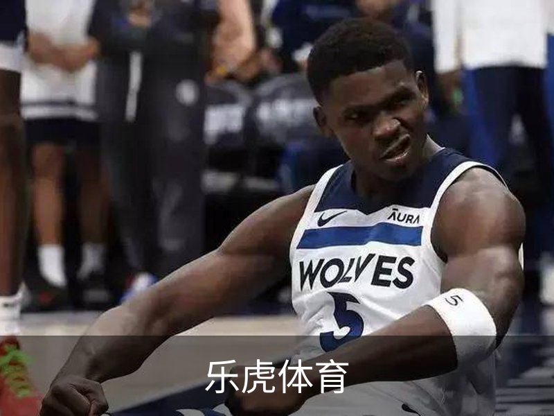 乐虎体育介绍