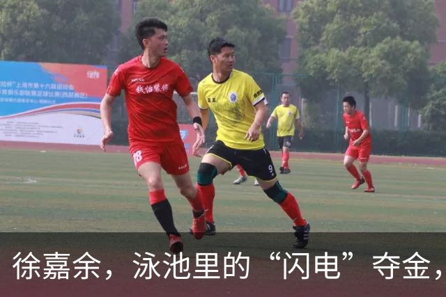 徐嘉余，泳池里的“闪电”夺金，王梓成紧随其后！
